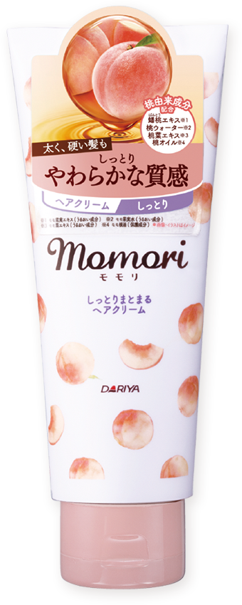 モモリ - momori  ヘアケアシリーズ